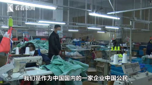 72小时创奇迹 霸气跨界，渔需企业火线转产口罩厂