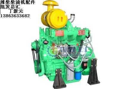 大连大洋渔需物资 世界工厂网全球企业库中的专业供应商